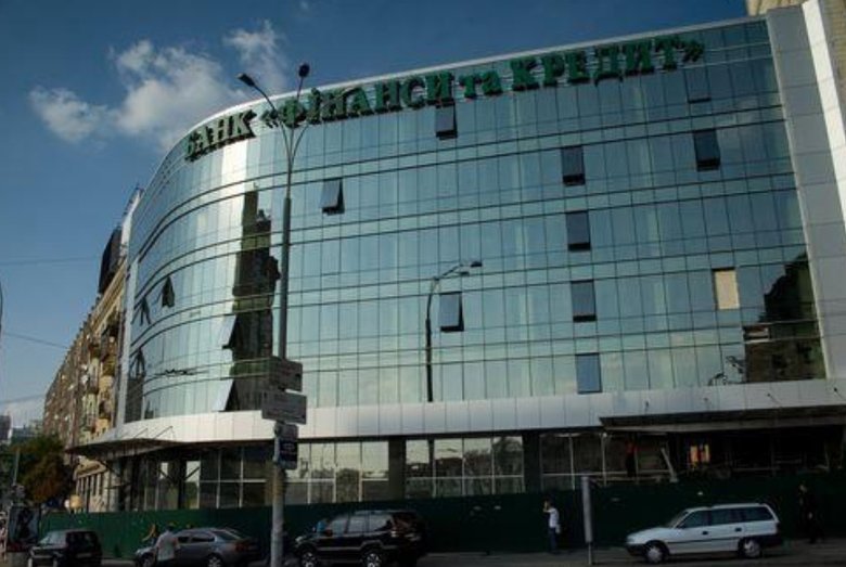 кредит,фінанси