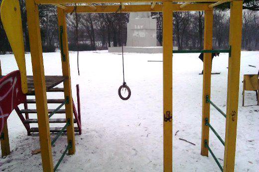 Цензор.НЕТ Изображение