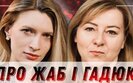 данилюк-ярмолаєва,ніколаєнко
