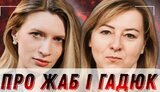 данилюк-ярмолаєва,ніколаєнко