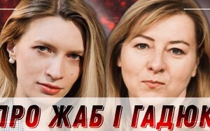 данилюк-ярмолаєва,ніколаєнко