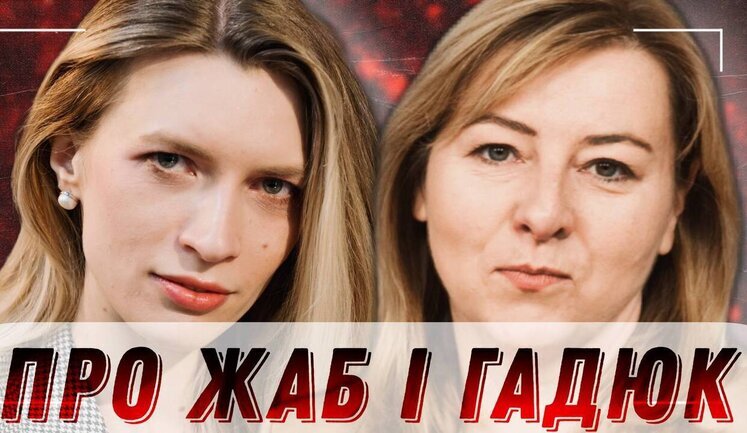 SUBBOTA and POVOROZNUK to be MPs / Arestovych and Russian property / Bezuhla again // WHAT COMES NEXT?. VIDEO