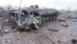 танк,російський