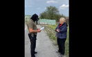 депортація