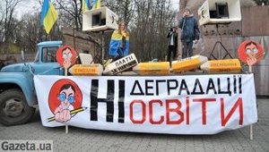 Студенческая революция: после "Могилянки" восстал КПИ