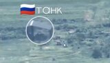 танк,росія,знищення