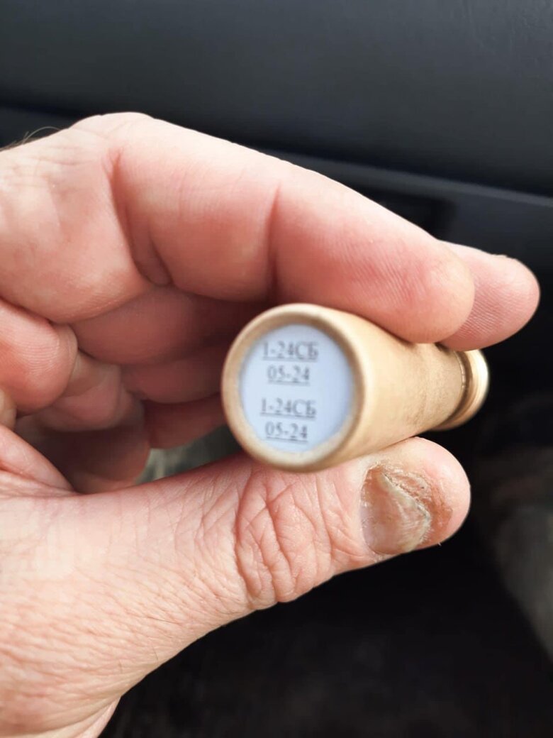 faulty mine fuzes