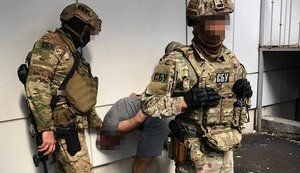 СБУ провела обыски в Закарпатской ОГА