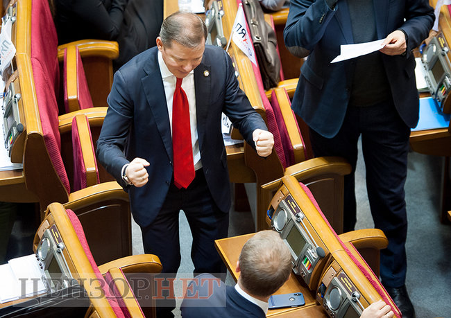 Диета Балоги, прическа Продан и длинные руки Яценко, - день работы Рады 6 декабря 10