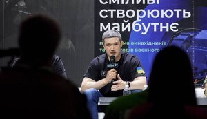 федоров