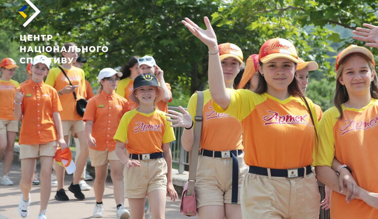 Росіяни в "Артеку" змушують дітей писати листівки диктатору Ортезі, - Центр нацспротиву