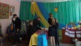 давид,пінчук