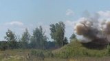 взрыв