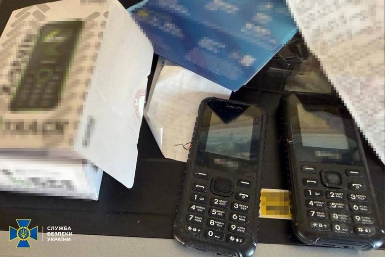 СБУ та Нацполіція затримали агентку рф, яка готувала теракт у Житомирі