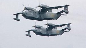 Украинские пограничники запрещают самолетам ЧФ России летать над территорией Украины