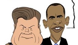 Поздравления Обамы