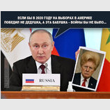 Як би 