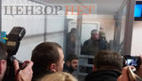 аваков александр