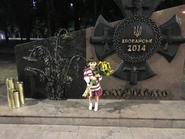 Памятник загиблим під Іловайськом відкриють завтра в Кривому Розі 01