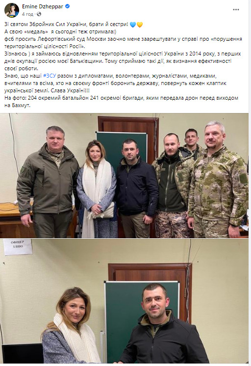 Визнання ефективності роботи, - Верещук і Джапарова відреагували на звинувачення ФСБ Росії 01