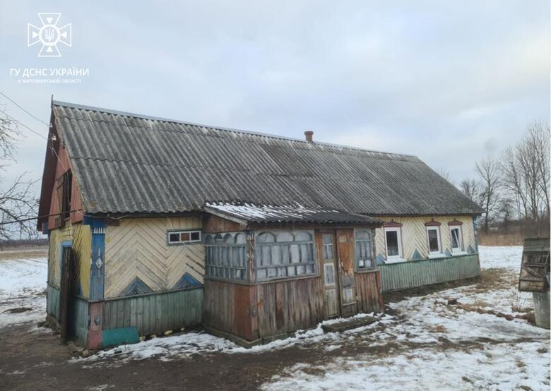 Пожежа на Житомирщині