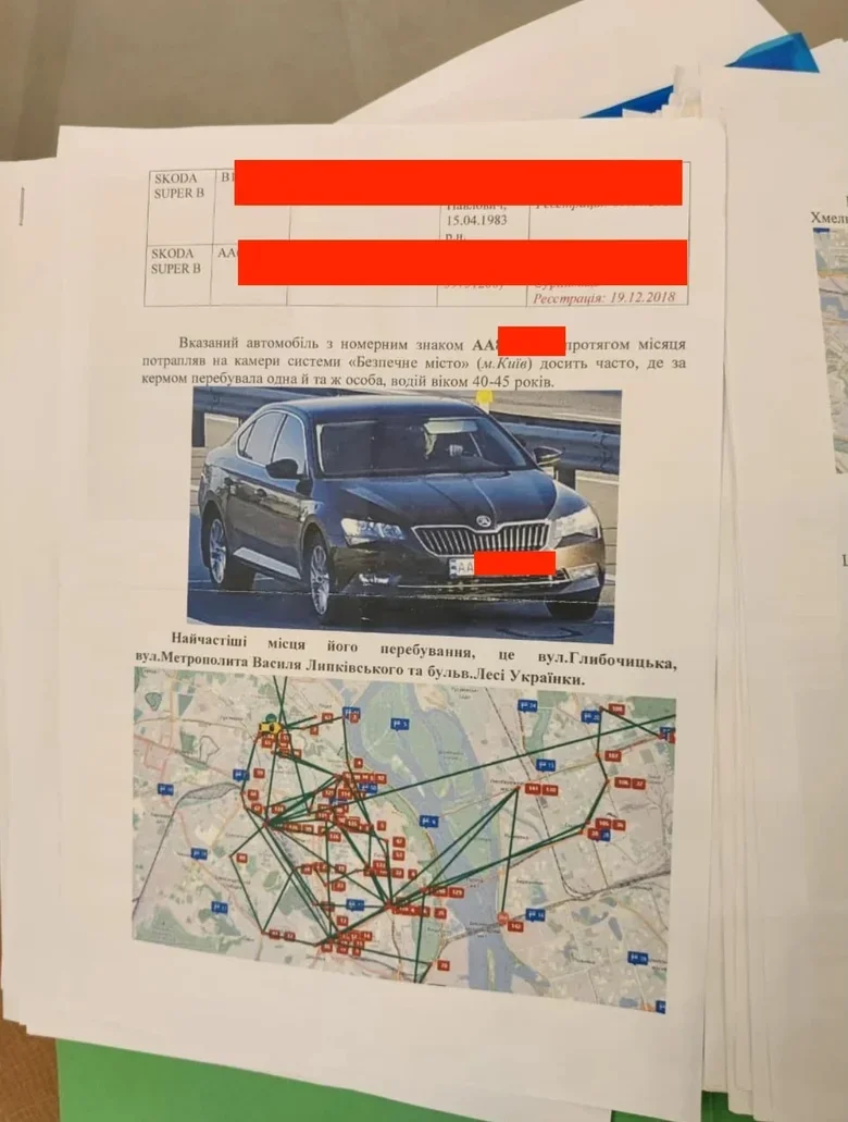 По делу "Енергоатому" знайшли досьє на керівництво НАБУ