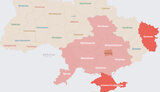 тривога