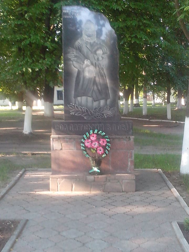 блог