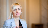устінова