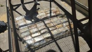 Попытка контрабанды 50 брикетов латиноамериканского кокаина пресечена в Одесской области, - СБУ. ФОТО