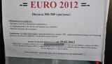 К Евро-2012 отбирают молодых девушек для иностранцев, с оплатой до 500 грн. ФОТО