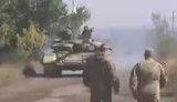 танк