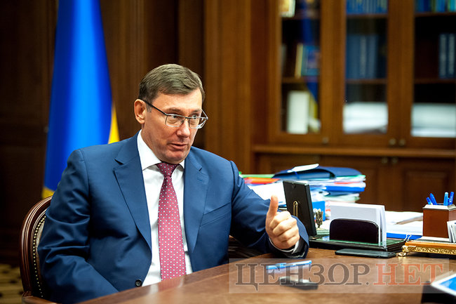 Юрій Луценко: Зміни в Укроборонпромі - заслуга Бігуса. Гладковський - співучасник корупційної схеми, НАБУ, ДФС, СБУ цьому сприяли 02 Юрій Луценко: Зміни в Укроборонпромі - заслуга Бігуса. Гладковський - співучасник корупційної схеми, НАБУ, ДФС, СБУ цьому сприяли 02