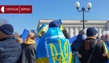 Зеленський: Вдячний кожному, хто не здається. Хто протестує. ВIДЕО