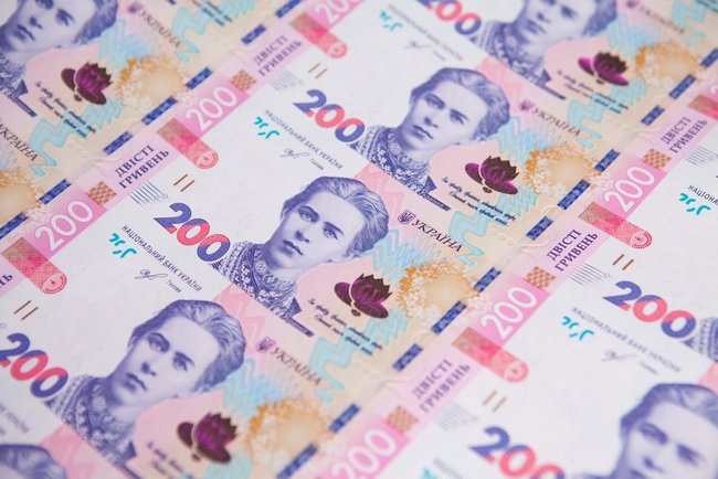 Нацбанк увів до обігу нову 200-гривневу банкноту 02