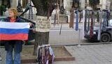 Севастопольцы собрали сотню галстуков для Саакашвили - в знак протеста против дружбы с Поти. ФОТО