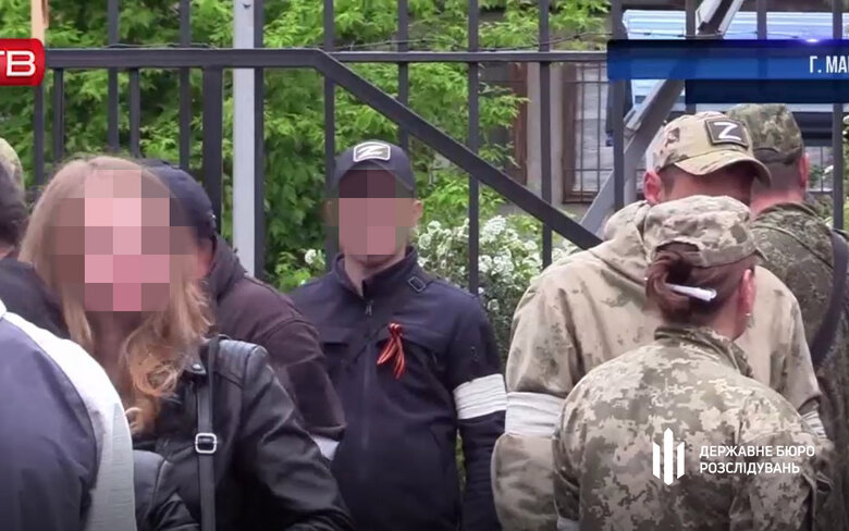 23 експравоохоронцям із Маріуполя оголосили про підозру у державній зраді, - ДБР 02