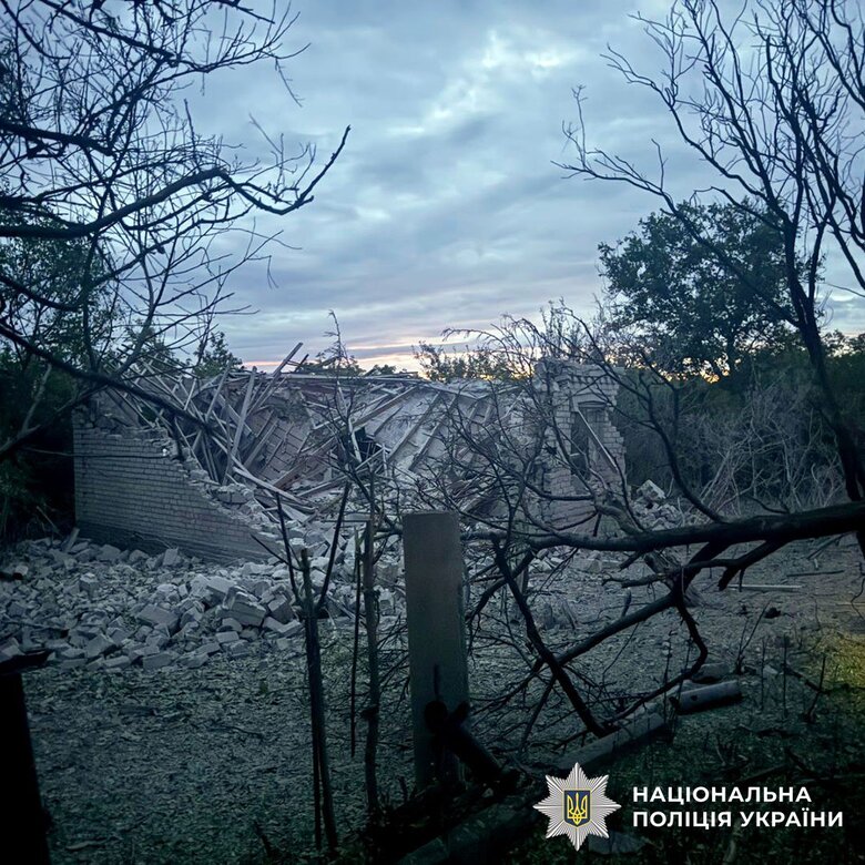 Donetsk region
