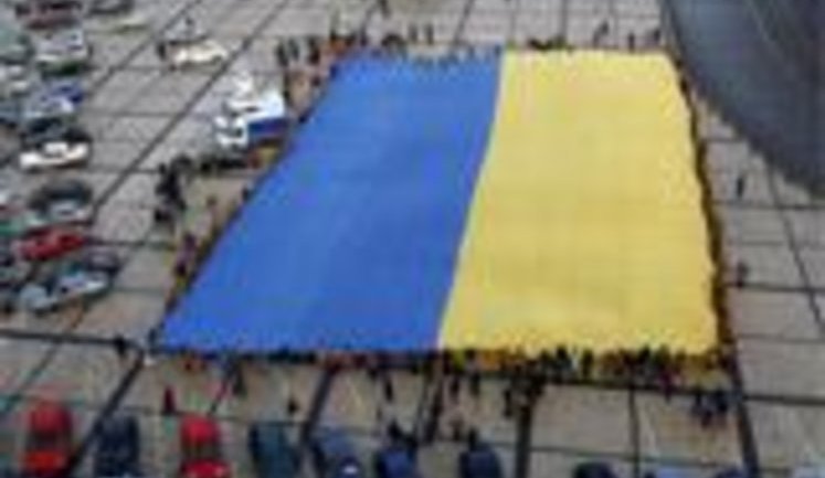 22 января День Соборности - берега Днепра соединят огромным флагом