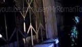 пожар