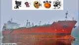 Chemical/Oil Products Tanker