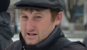 крым