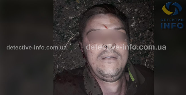 Investigator of Ukraine’s Security Service found dead in Kyiv 01