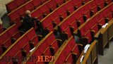 Стоит ли Париж 12 тысяч на каждого «регионала»?