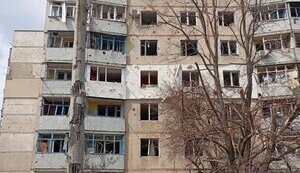 Kharkiv region, kivsharivk