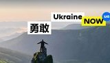 сайт