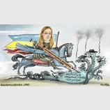 Антикоррупционная вакцина