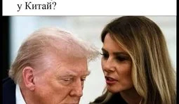 Дійсно...