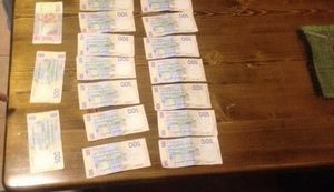 Чиновник госсанатория в Яремче задержана при получении 8 тыс. грн взятки за трудоустройство. ФОТО