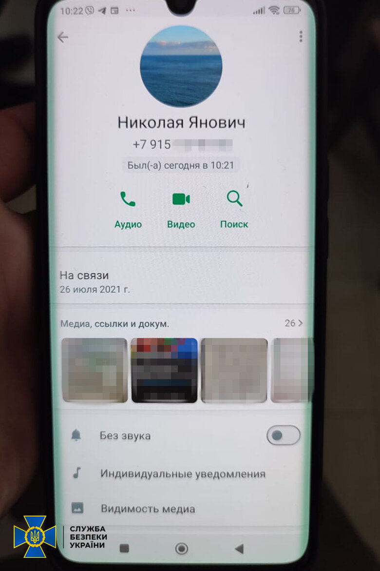 Чиновницю, яка готувала виступи Азарова для росТБ, затримали у Києві: СБУ повідомила експрем’єру-втікачу про нову підозру 10
